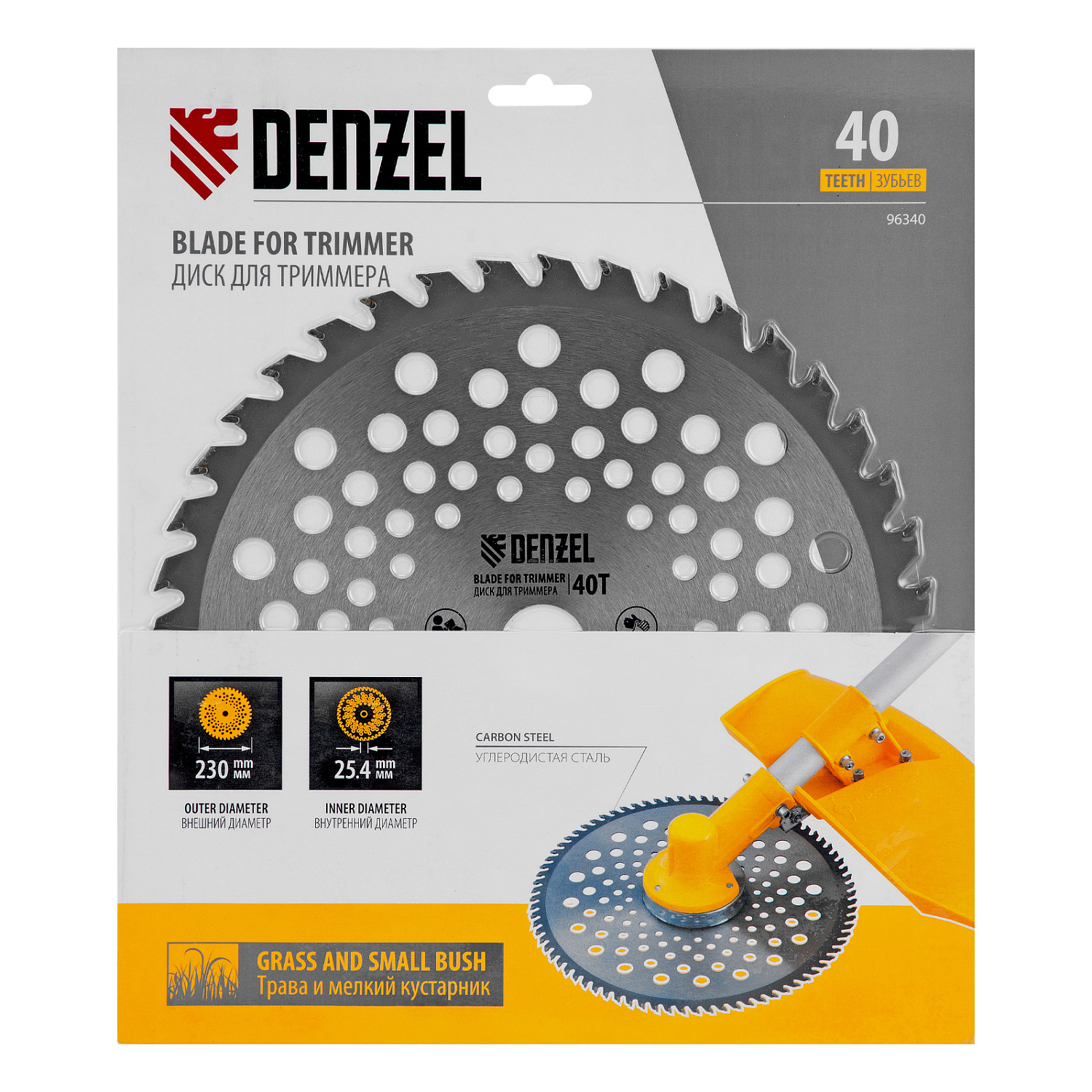 5b2066e2e789612d4048927de674db1868fbc961_96340_003