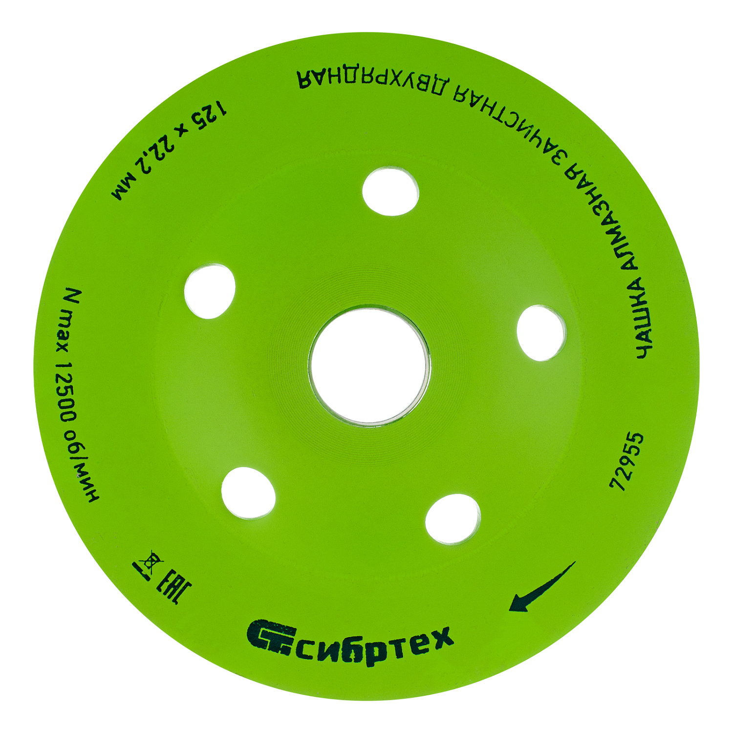 e7fb5f42a2a41885b237c0239082391b09086b42_72955_003