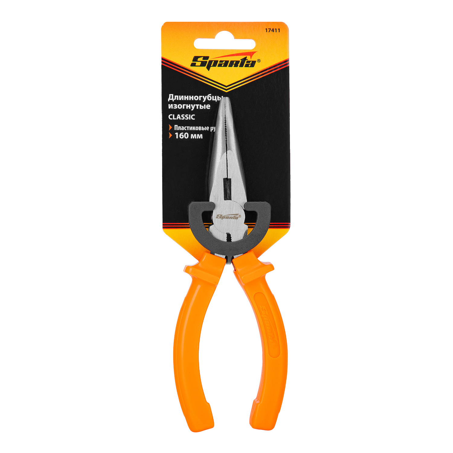 9622d50f80f69023e47c562c2bf6b475ad60c2e6_17411_006