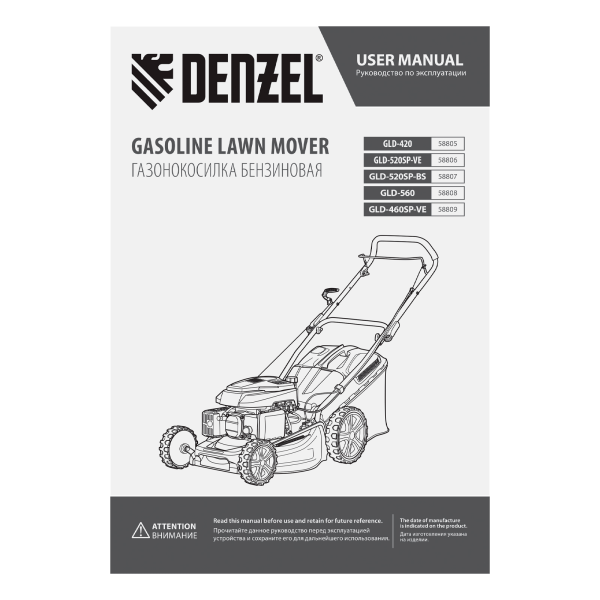 178c1834bc172eb6946f47754985762a15b15b0e_58805_018