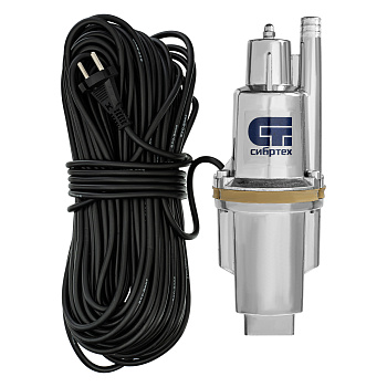 Вибрационный насос СВН300-40, верхний забор, 300 Вт, напор 75 м, 1200 л/ч, кабель 40 м Сибртех