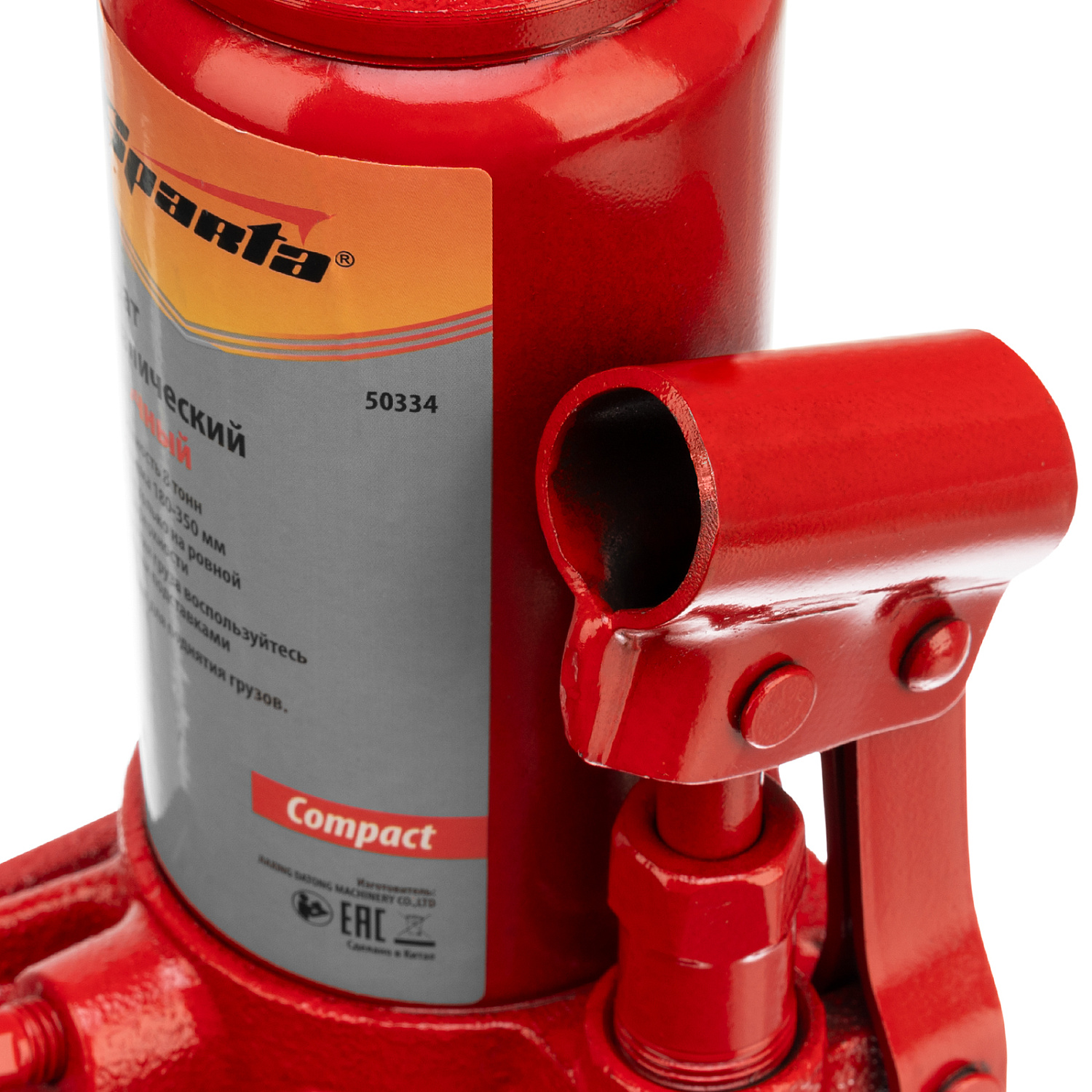 30c7268bfe9de9acb40862462c461b42e7ef7d61_50334_7