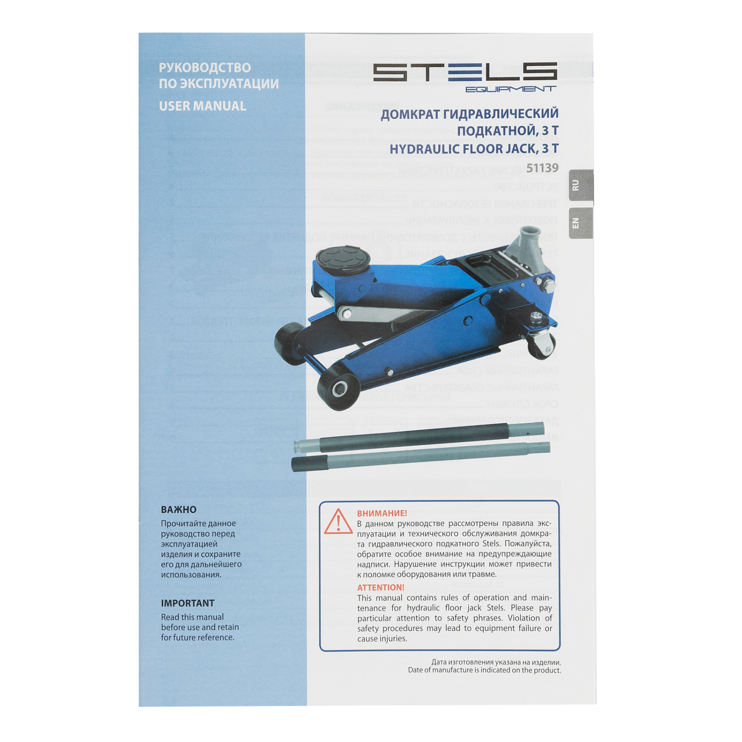 b18649dc546eda582283ca06c6133d1971baca24_51139_017