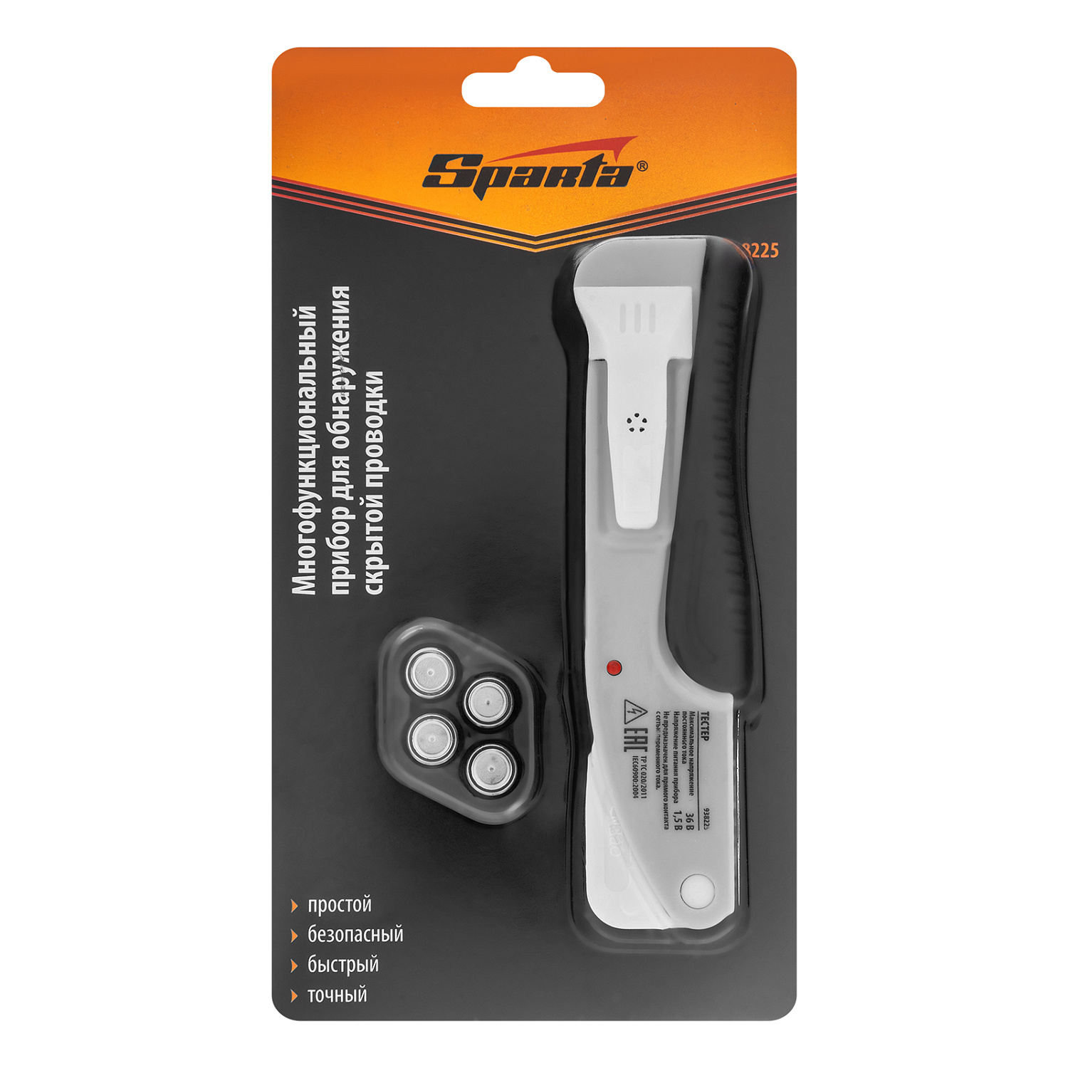 99865fbe6ae75d30090617fe3cbbdb42dcdfb207_938225_010