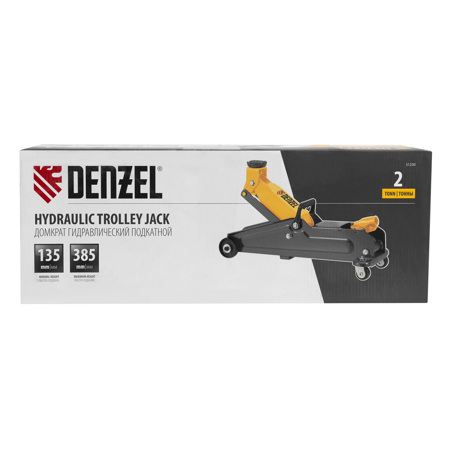 bf255da2c3cb32301151abd86e1d4653a4205f18_51230_005