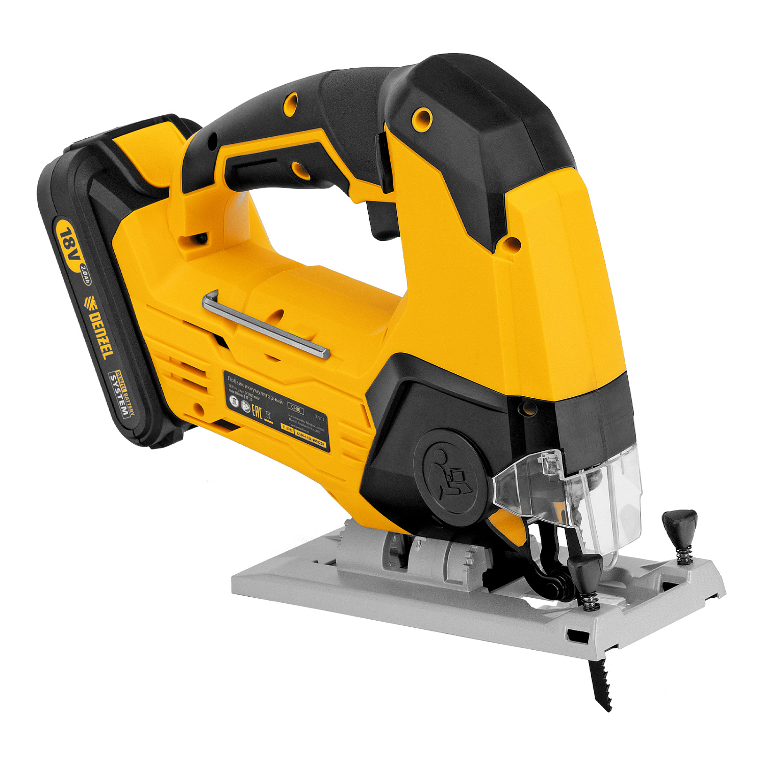 25a67dd9bde88598757c9a0e03496a12ed0fa01a_27201_4