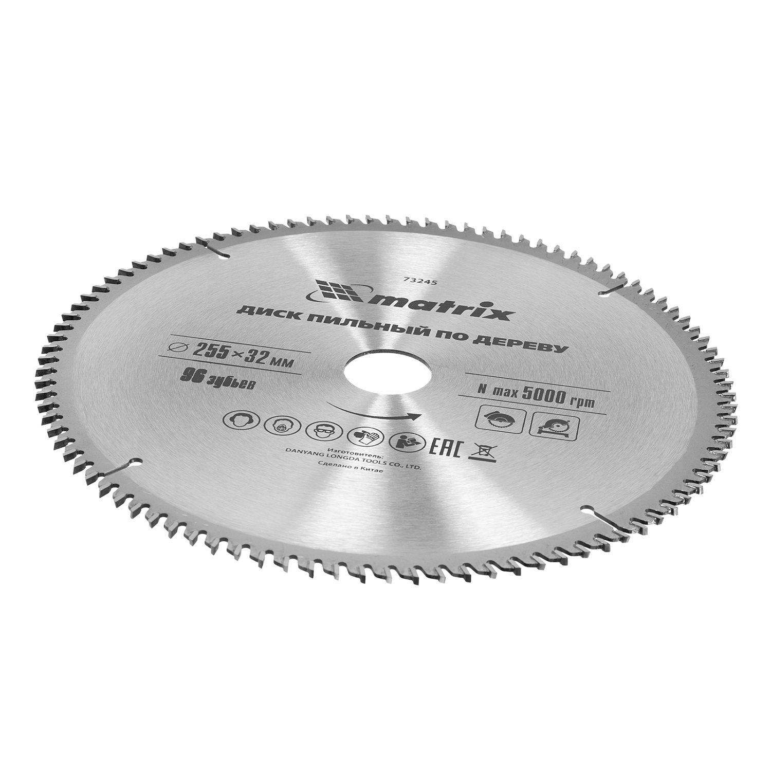 500dc302195de03fdf07d167d631745d2c0a9fdb_73245_002