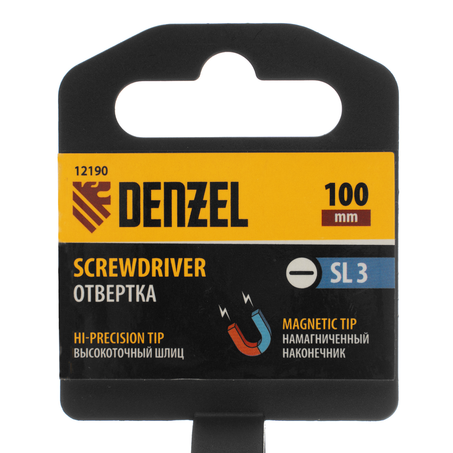 1287a55fa77d72f403834d45a46fa030412f5eac_12190_003