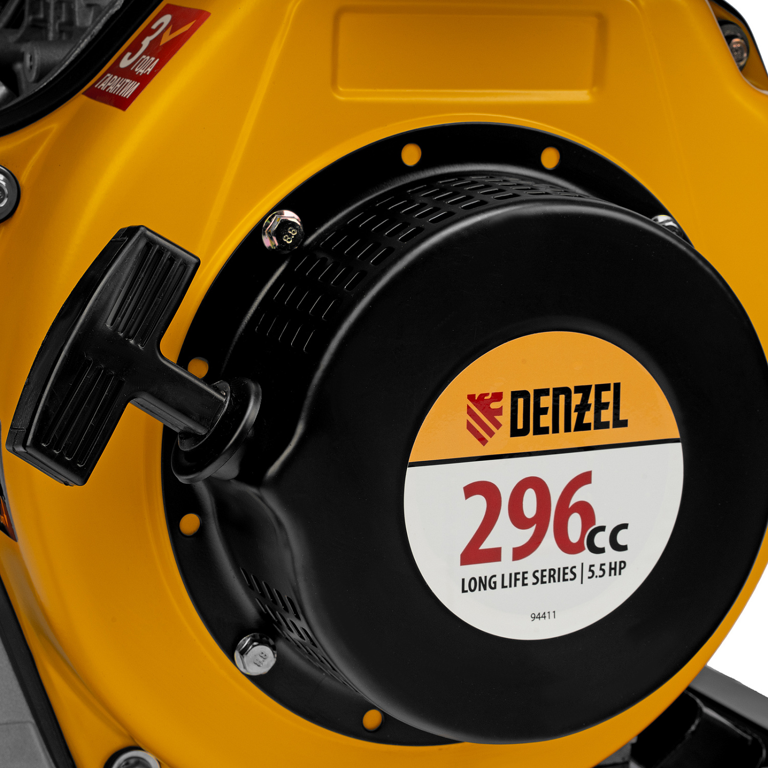 2bb22072cd2e6deac805dfea37a2c55aaed34bd5_94411_016