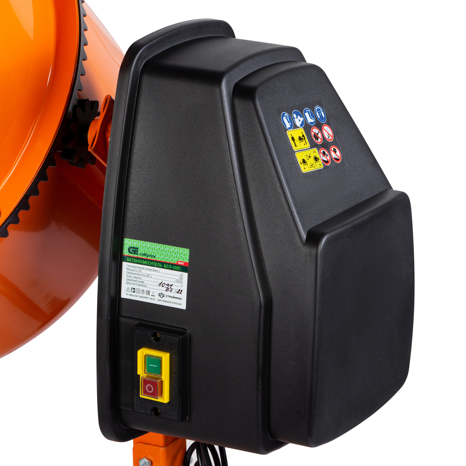 b17c7df1be24605b778520d53ee4f9d8f43f931d_95471_2