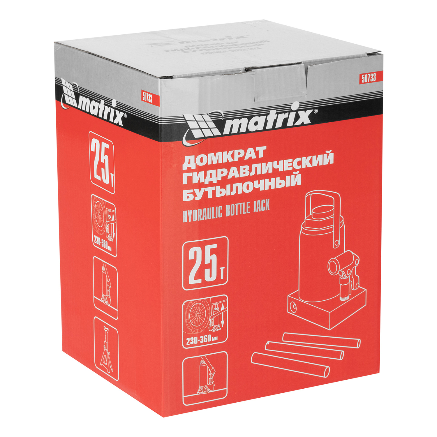 59741ce5e5cff5651f193b63e1f0ce04133f2454_50733_r04