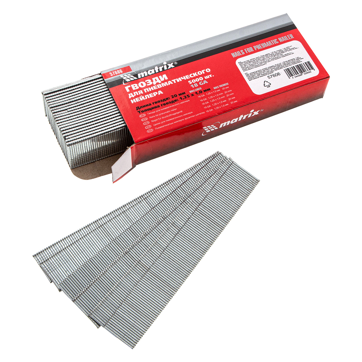 Гвозди для пневматического нейлера, длина 20 мм, ширина 1.25 мм, толщина 1 мм, 5000 шт Matrix Гвозди для пневматического нейлера, длина 20 мм, ширина 1.25 мм, толщина 1 мм, 5000 шт Matrix