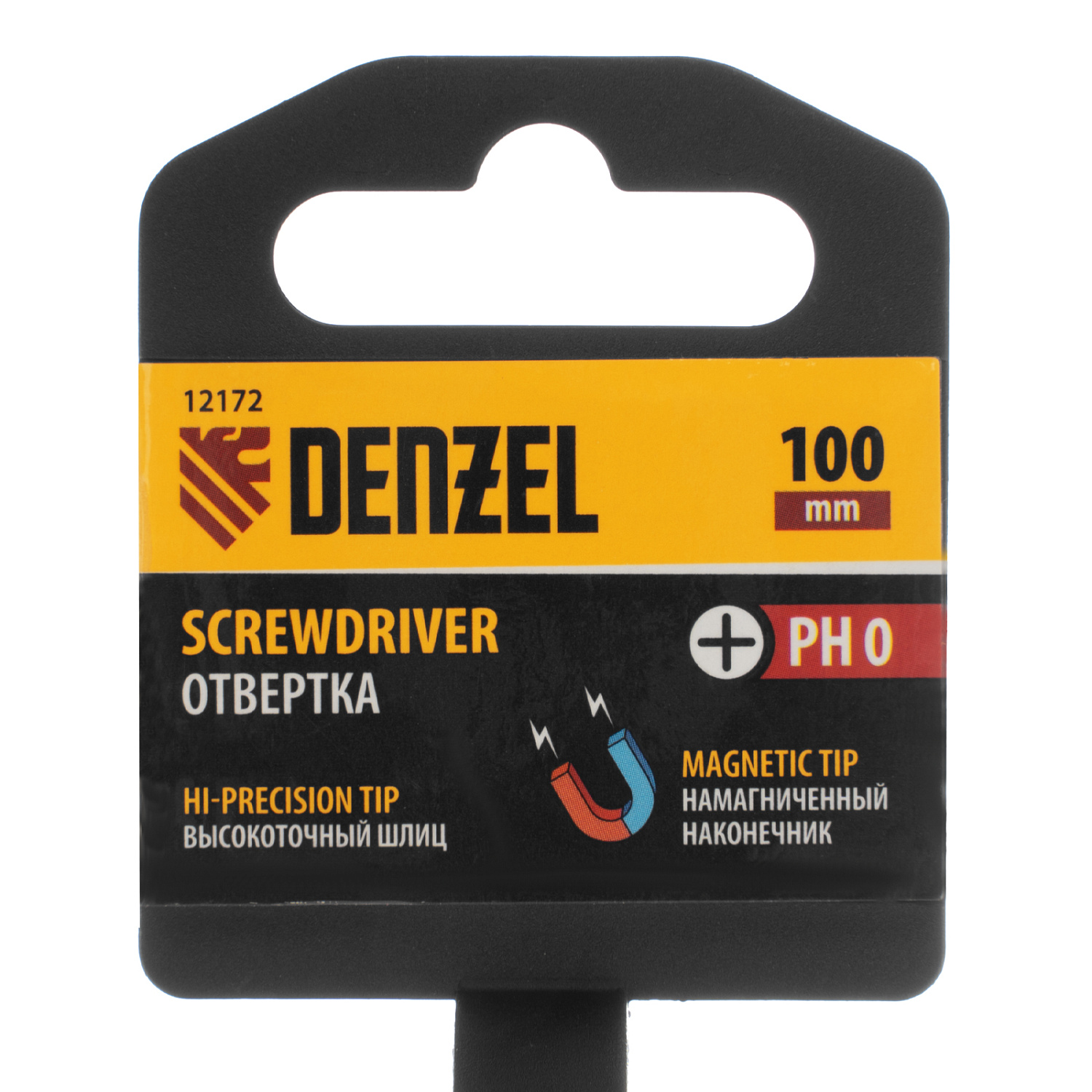 47aae03a880872254f99c2fc4402888b1b2bc3a9_12172_003