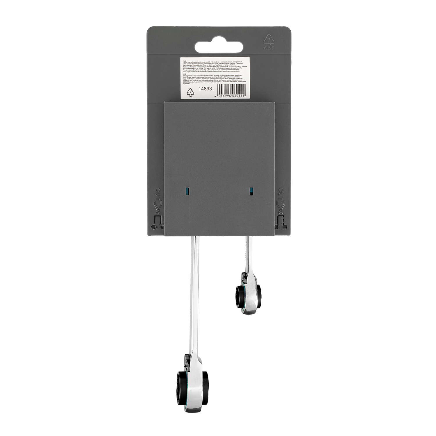 181ffe29c15e75b8710b41bafc79ff9a0cab42ce_14893_004