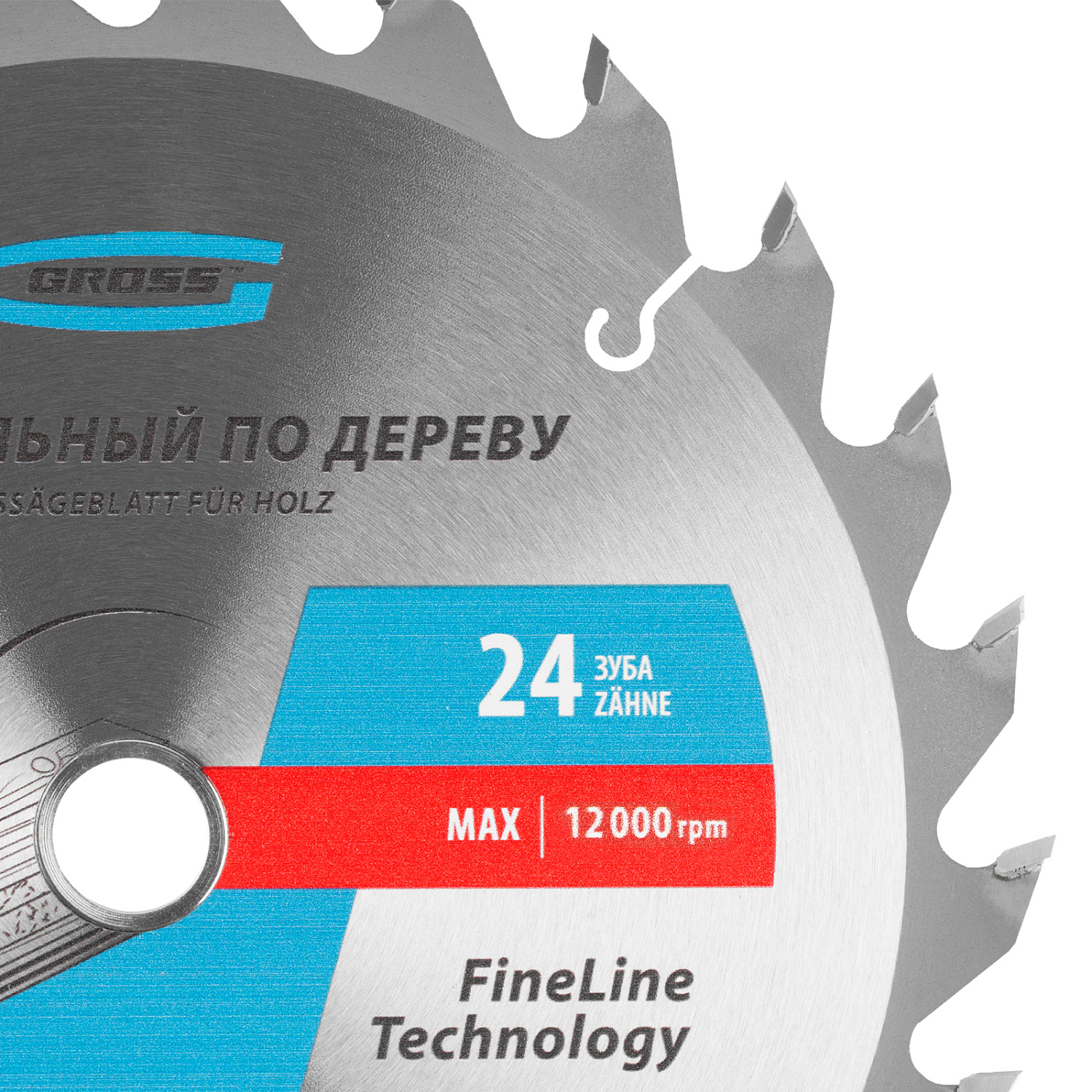 aa2f174ad9bd042c598731ff7dcf82e78e9cf8a8_73307_03