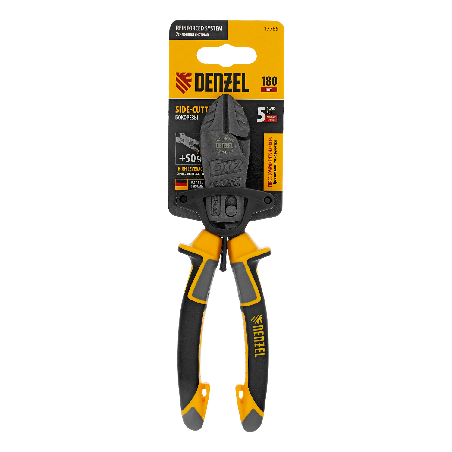 3094ee81d40e740dc9b3f331f53fe28853e968a7_17785_004 3094ee81d40e740dc9b3f331f53fe28853e968a7_17785_004