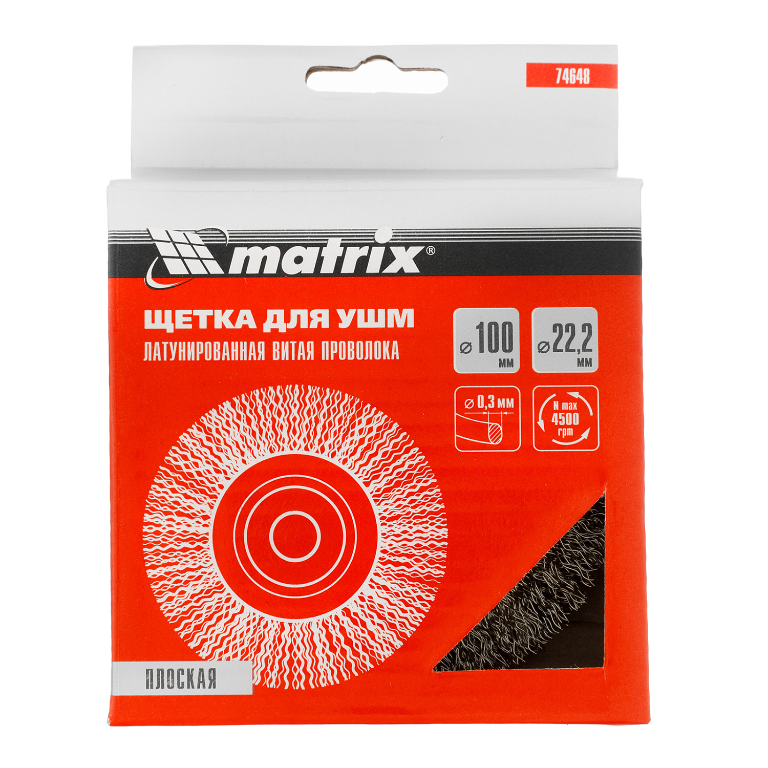 eb35065461b65418b6c3906d95b0143dc592d691_74648_003