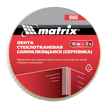 Серпянка самоклеящаяся, 100 мм х 10м// Matrix Серпянка самоклеящаяся, 100 мм х 10м// Matrix