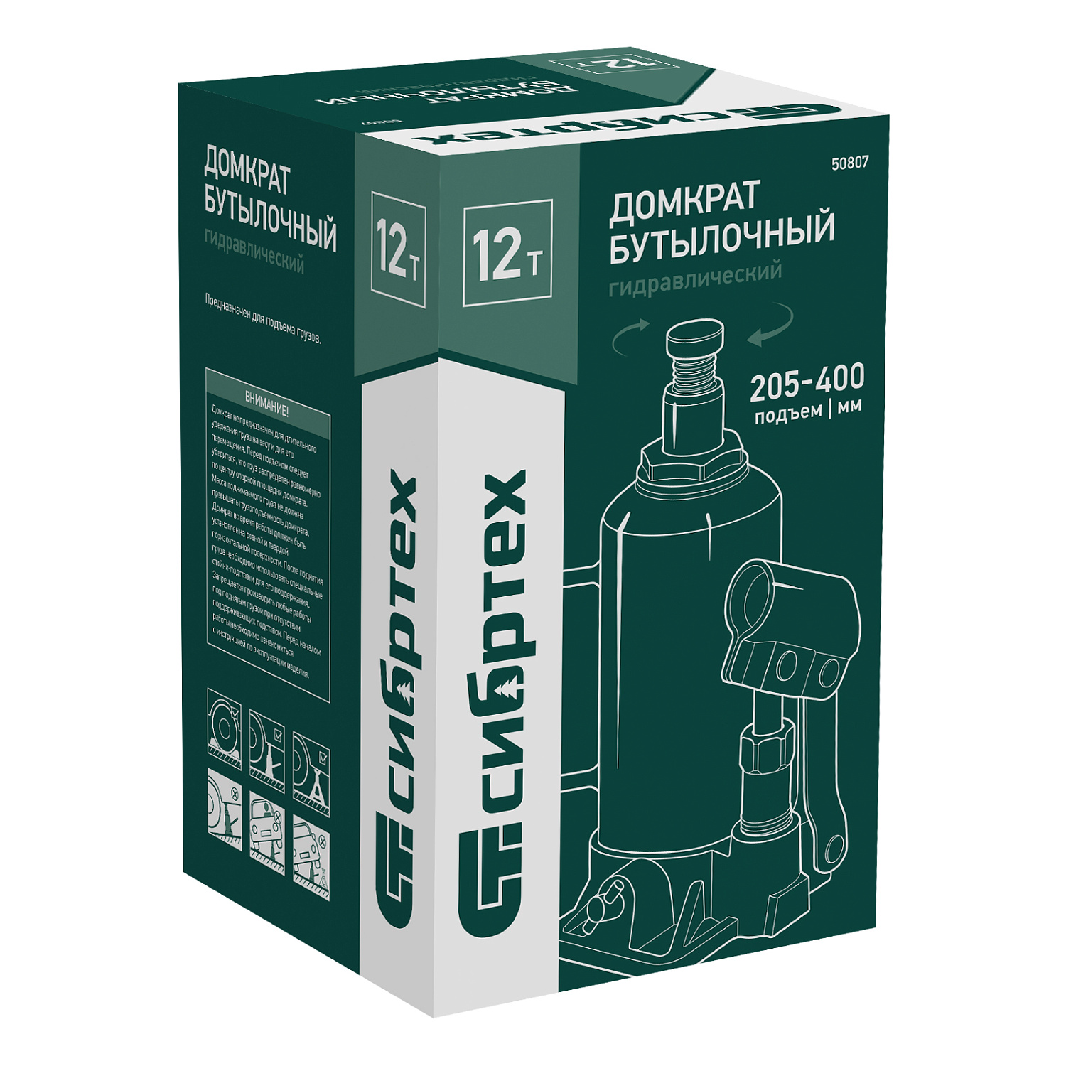 bd2a7feb37ef47b77aec96be6ef9bc7a905f0ebe_50807_004