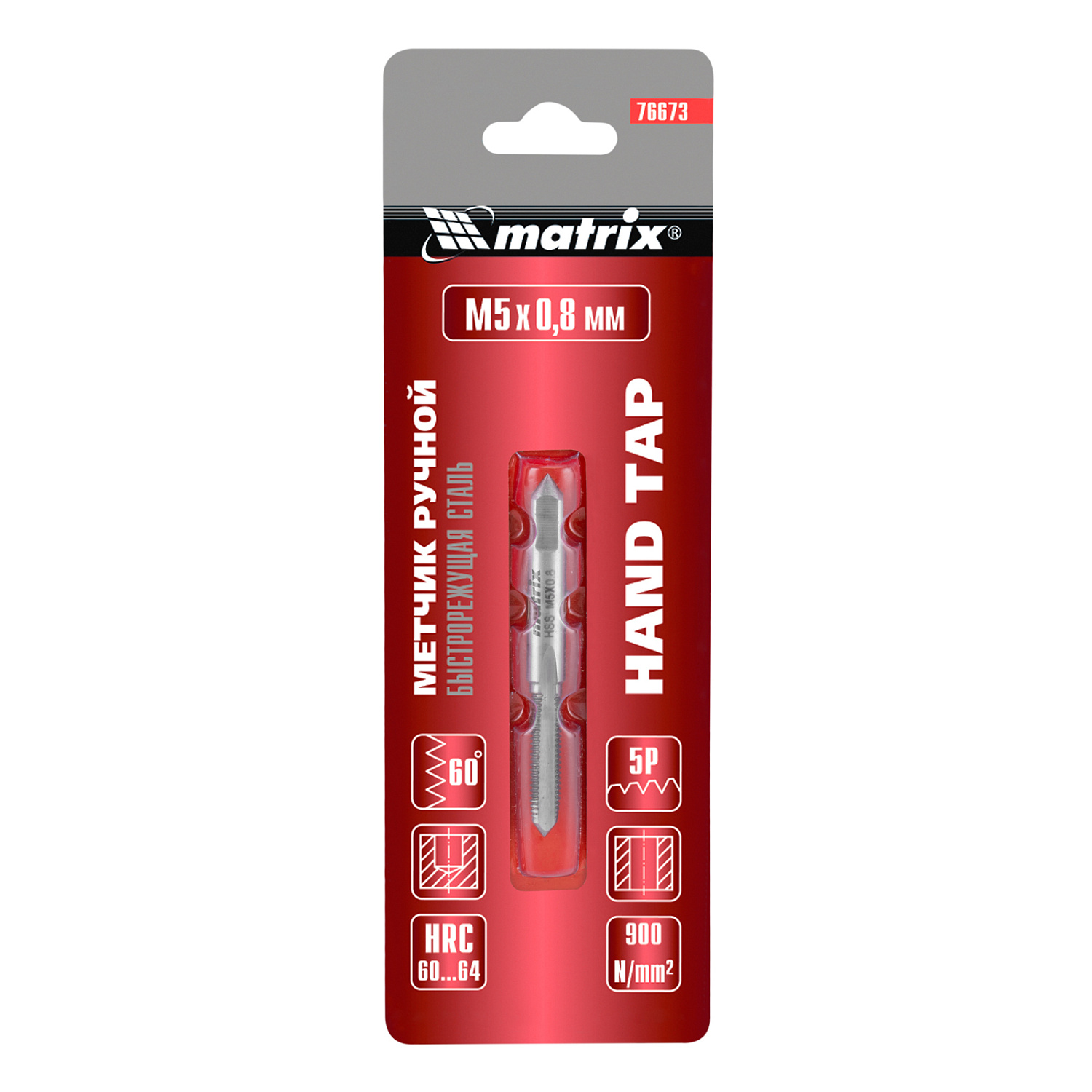 f73a341141b237bc498df872df47fc4b0c4413f3_76673_004