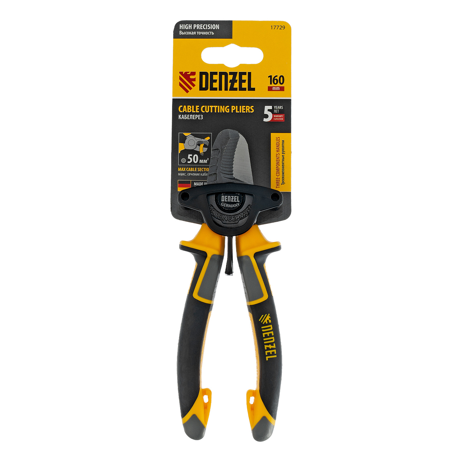 24dfebbc6119a146ebe324b80a4c0d15124ad82d_17729_004