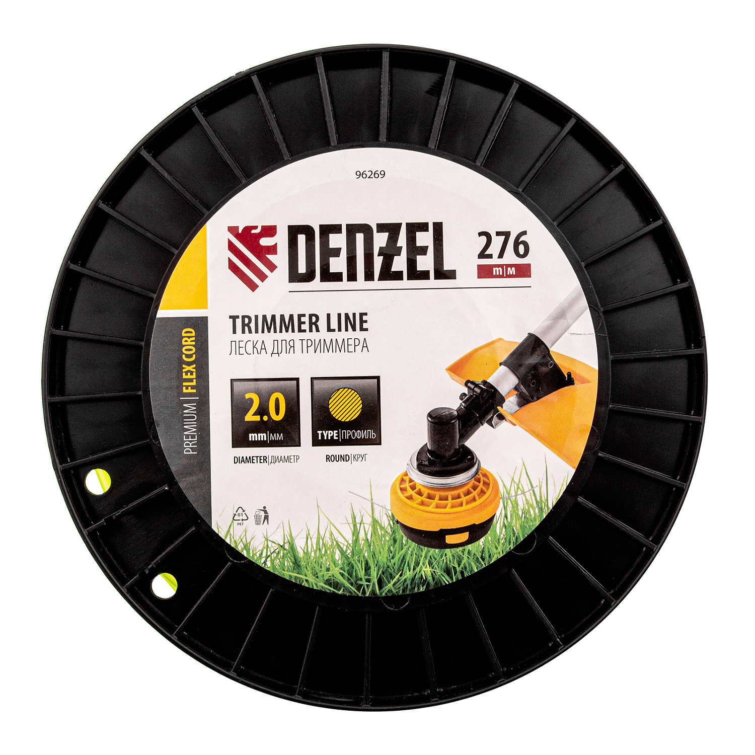 ec13bd97847cb91957e0e159f1196598657581ec_96269_1