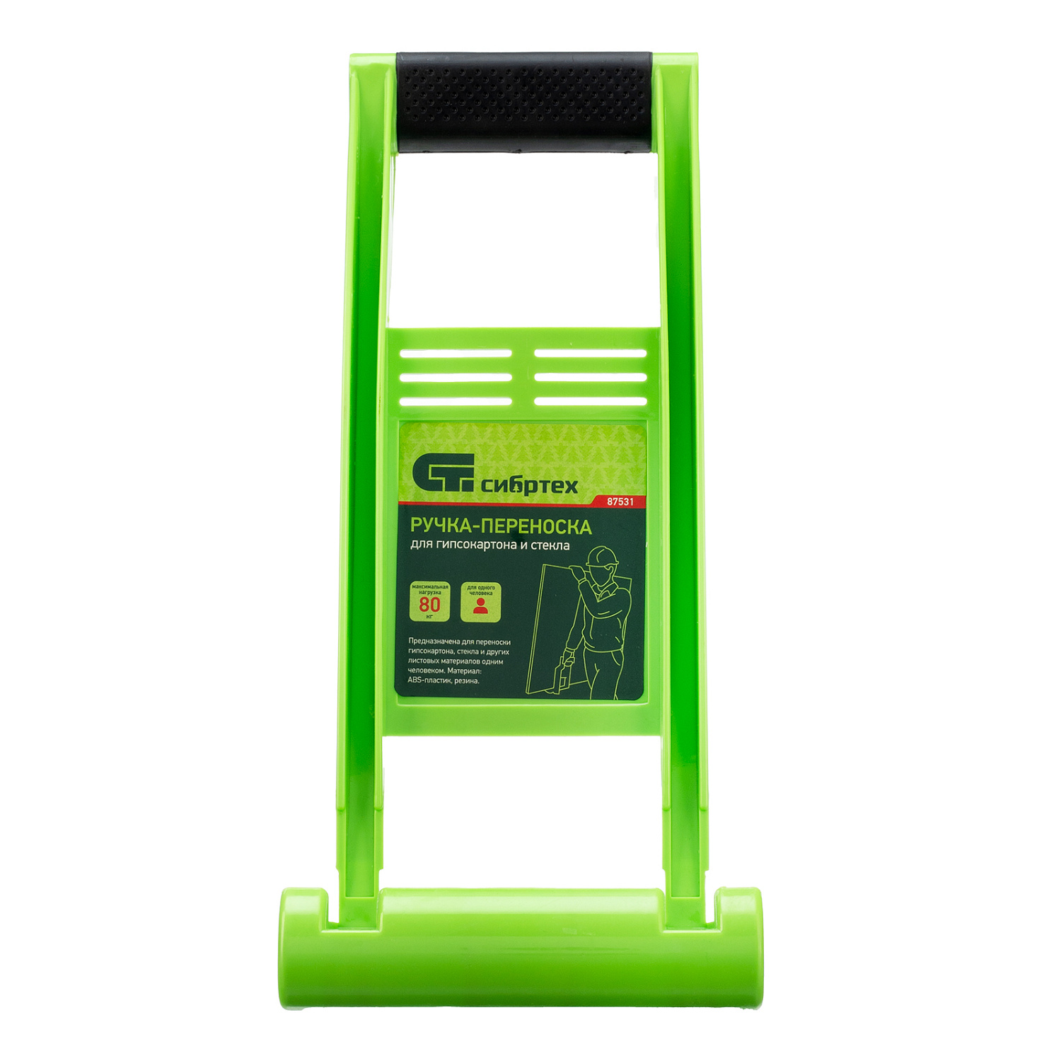 7feeb301588d8fa6139d7a240c6ae019b4f6e8ca_87531_006