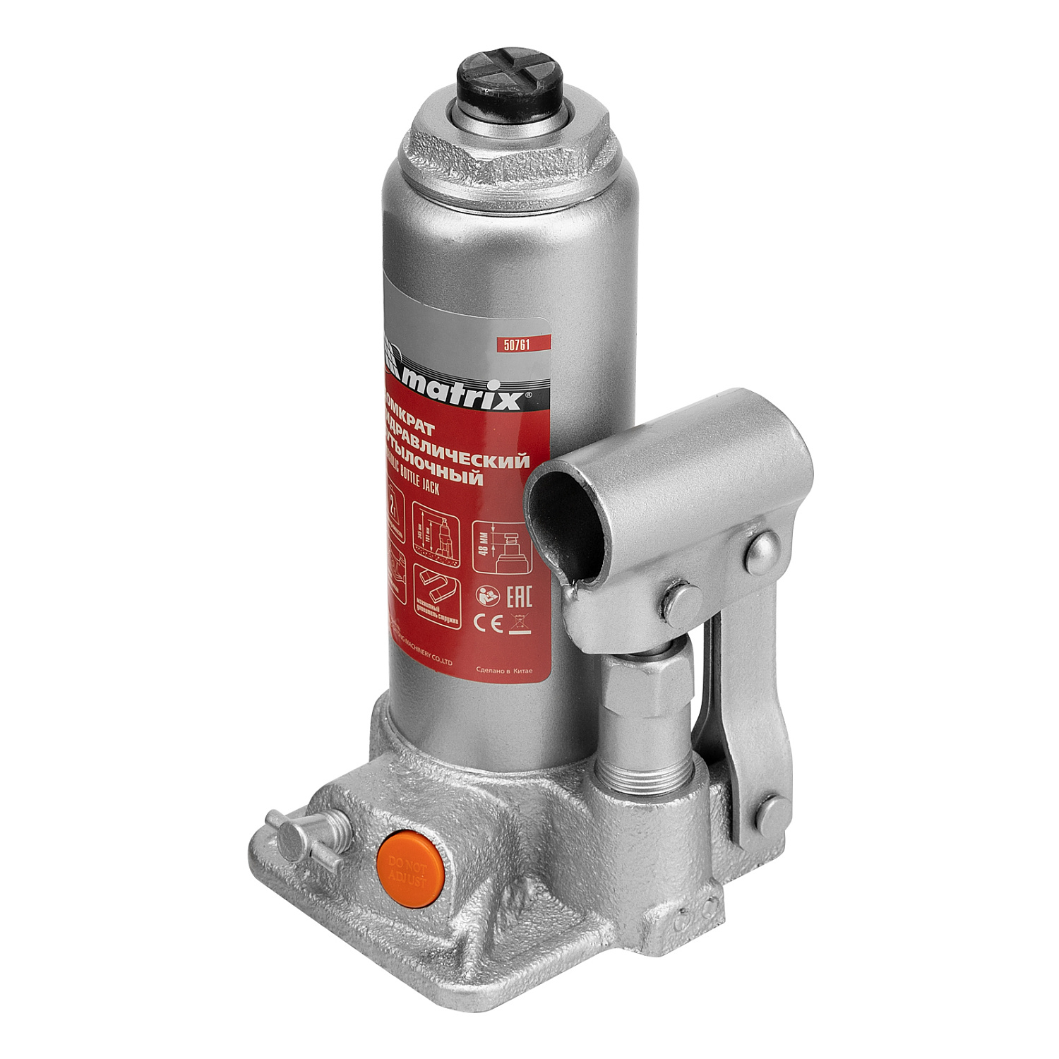 48ac8b8887c35f57442acdcdeb2821f8bedc7b85_50761_003