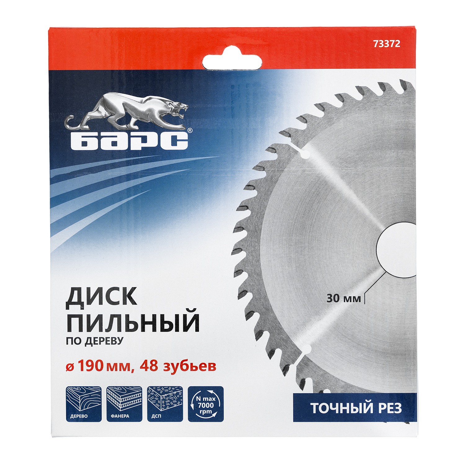 24be8901275aa22adb6f21aa5c85a372bd9c2f17_73372_003