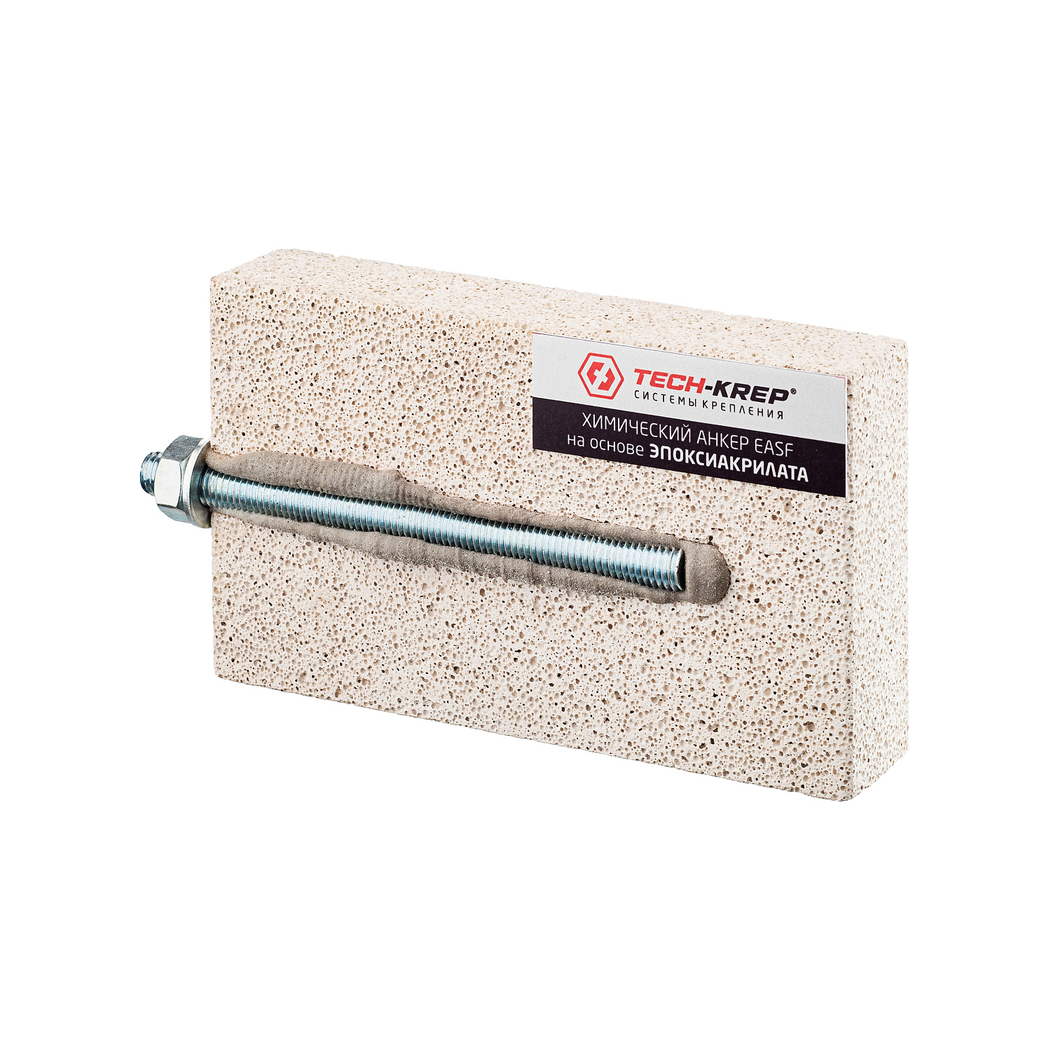 1b418089-96ad-11ef-b1f3-005056a54bd6