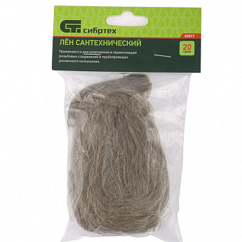 Лен сантехнический, 20 г// Сибртех