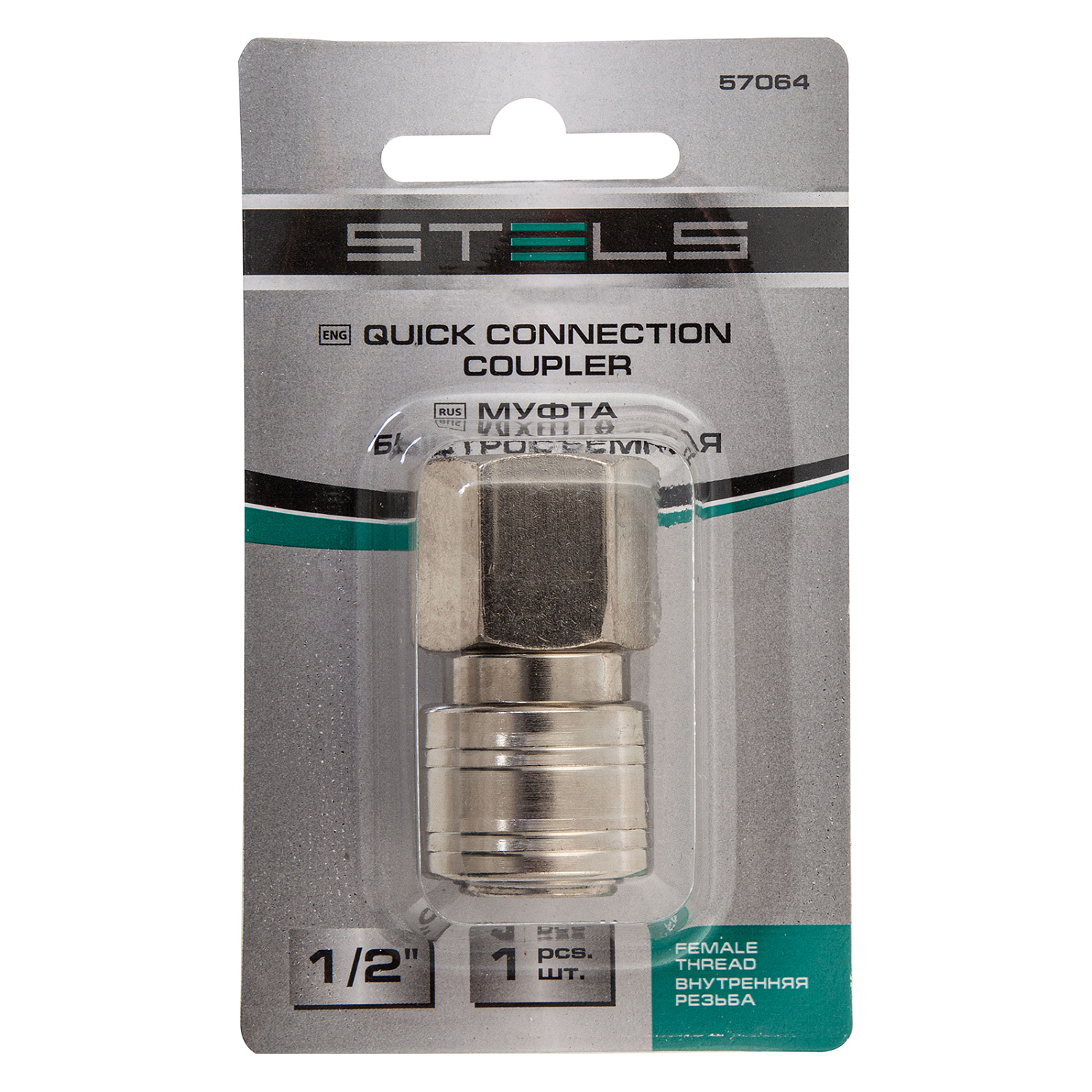 4db26d067a790814e338872eaced6ba9d65de9d5_57064_3