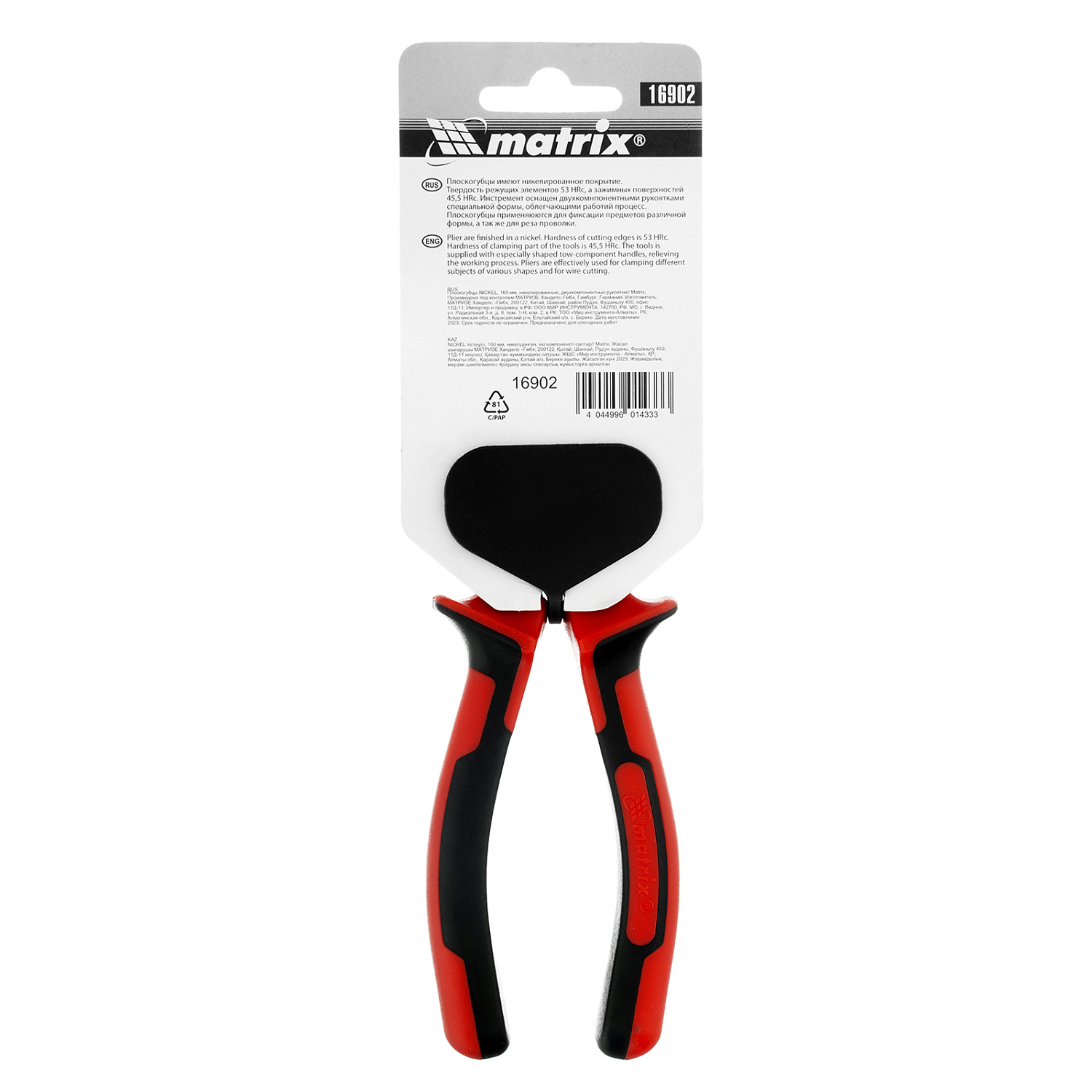 40602bb606d26a4b03eb0ae8943a5cc562dbe8ea_16902_005 40602bb606d26a4b03eb0ae8943a5cc562dbe8ea_16902_005