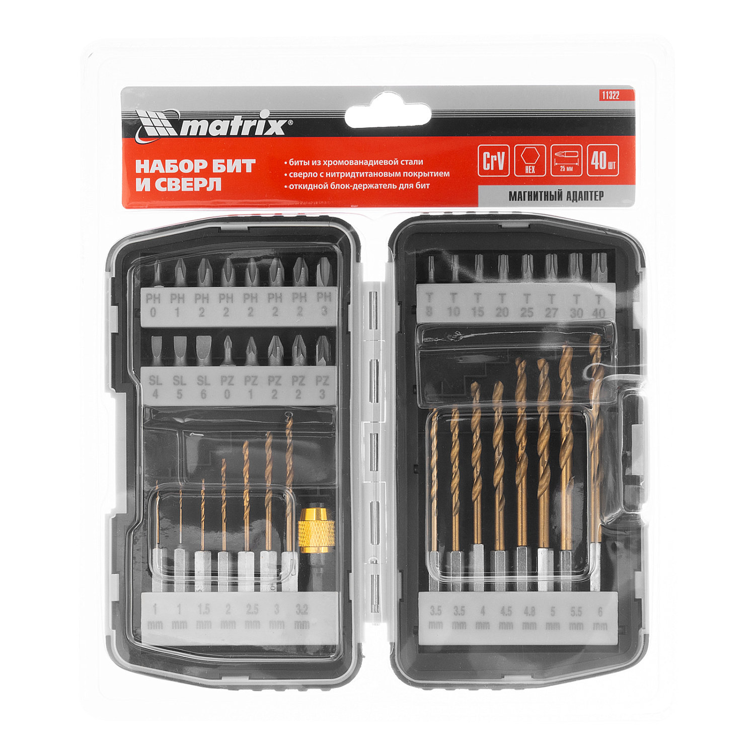 160425127c1e295f0f2f688fa832756d137d41f8_11322_003