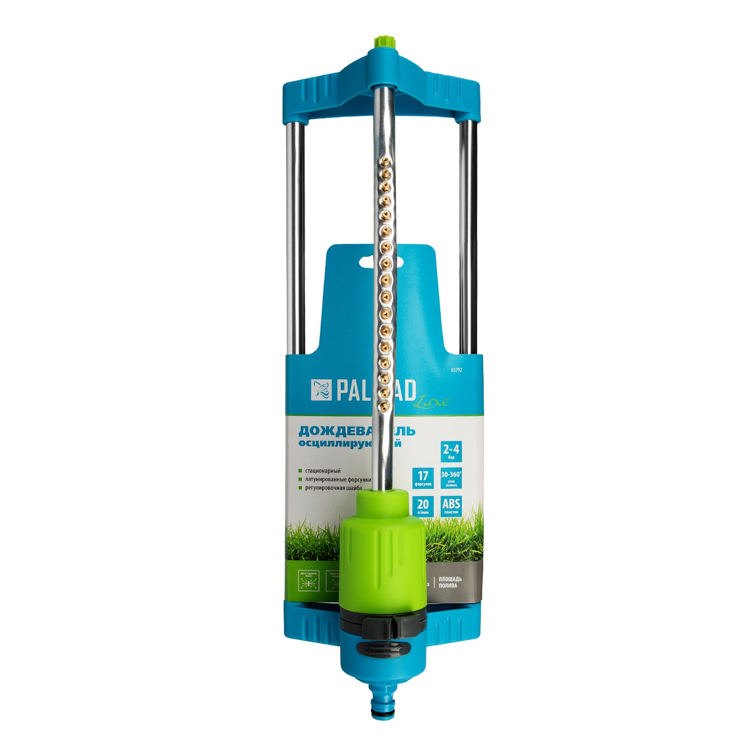 34f67f527f87adefc34055e3c8ddc2ed67e03808_65792_3