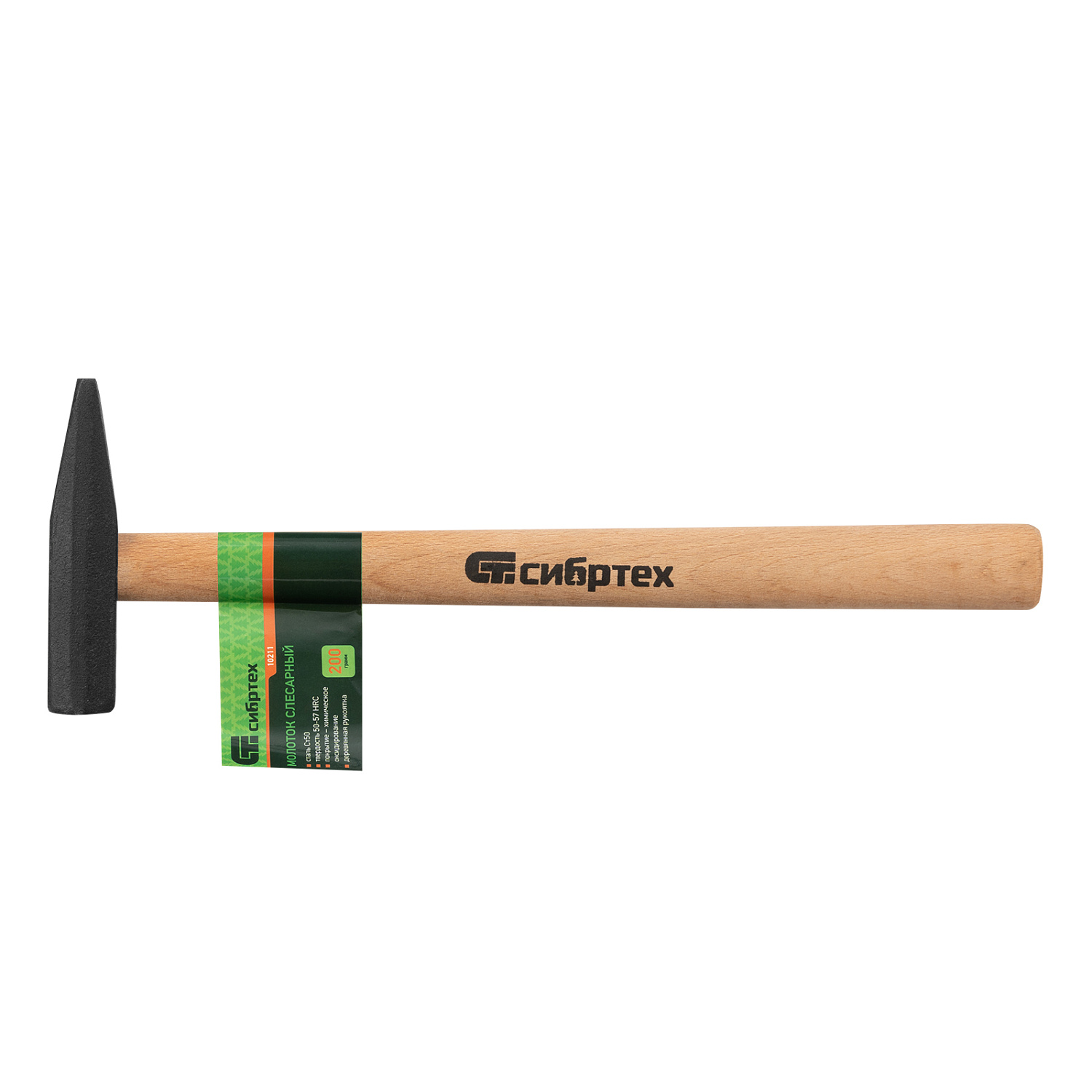 292f5d478d8ee0901d00fecaab82f59e6a099ea7_10211_002