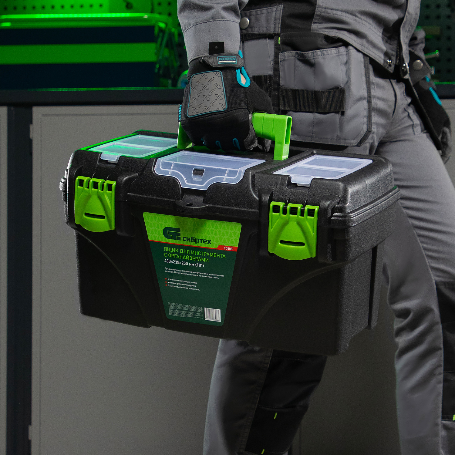 270799eb5dbb1c2e98996b671c4ebfbd059ab98f_90808_001