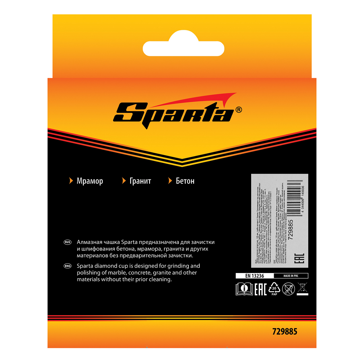 ddd8c281a045e1325084e7763c31678fb5cffdd9_729885_004