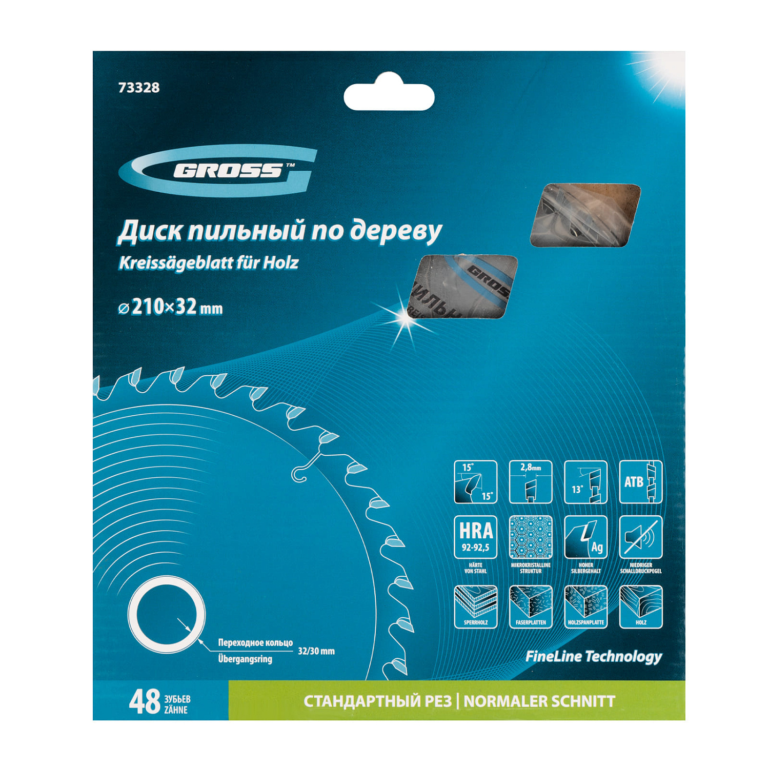 ca71616a63b46d5fff5db3dfc14030ccbe49649e_73328_8