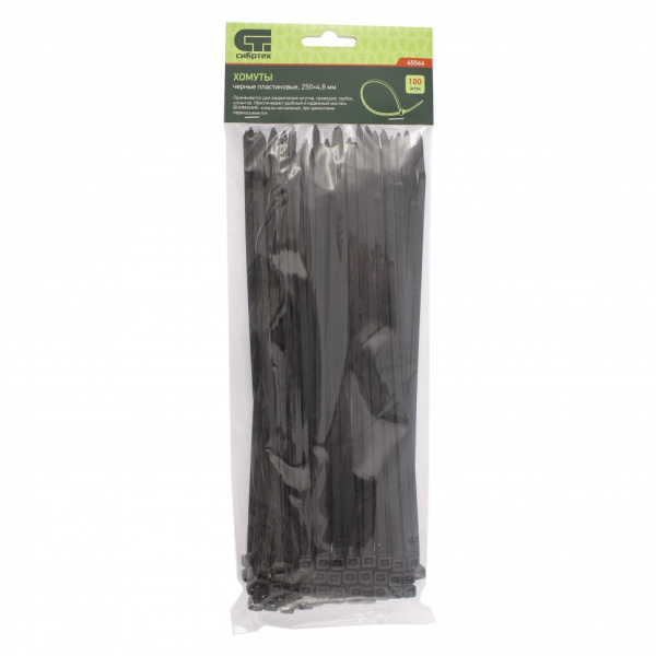 86559c12420e6d351b7fbd24b0dce318629ccbdc_45564_1