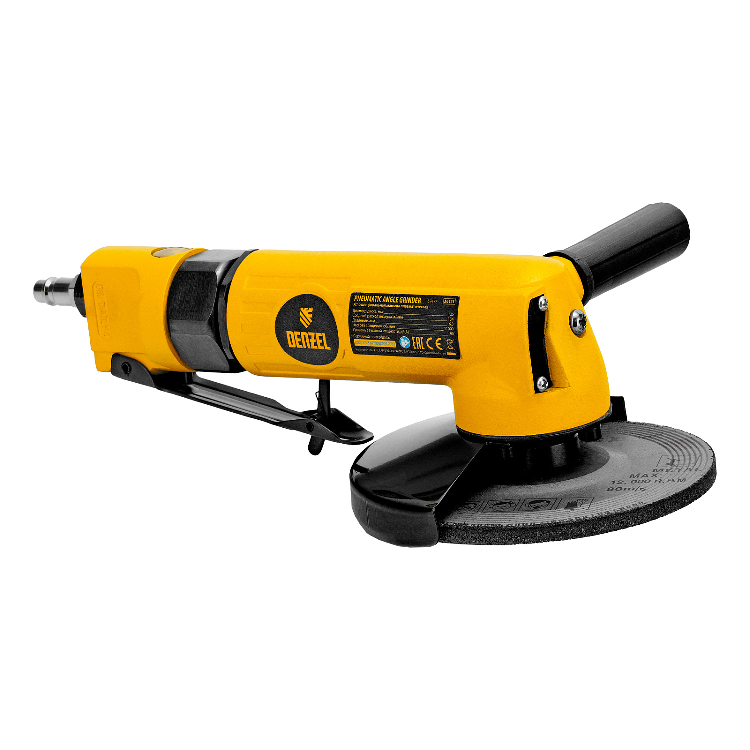 96252832d6596d541fdaf5e669e546eec00d0098_57477_005