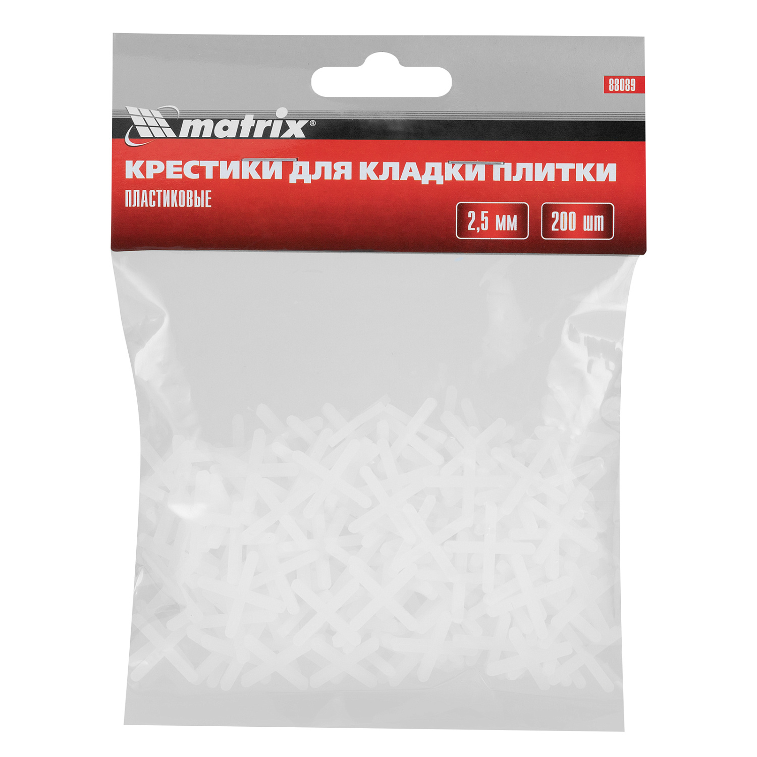 9f88aef1aa4d480921a3baf86ce2df3d56d8b2d6_88089_003