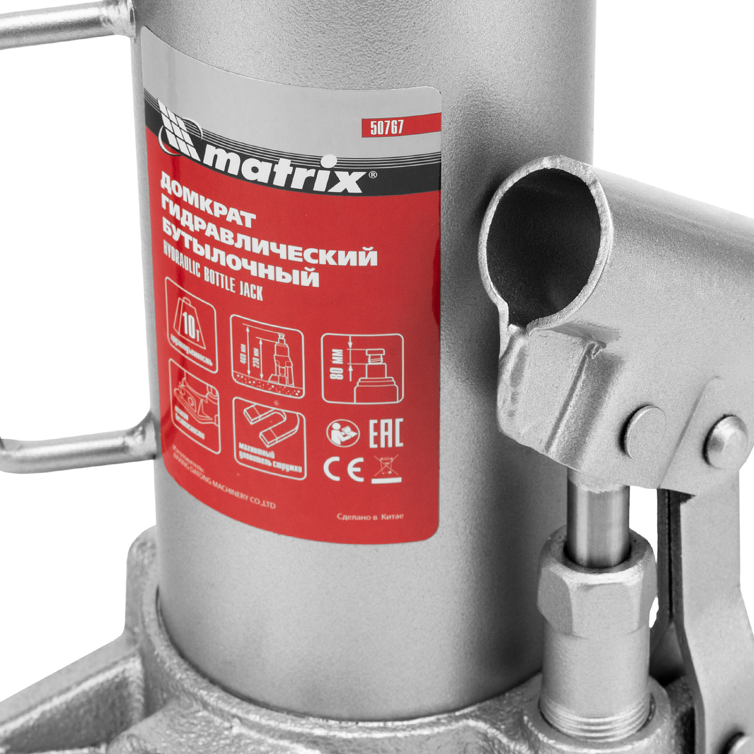 dcd6065027d404f909329f5f83691fb02b2cf571_50767_009