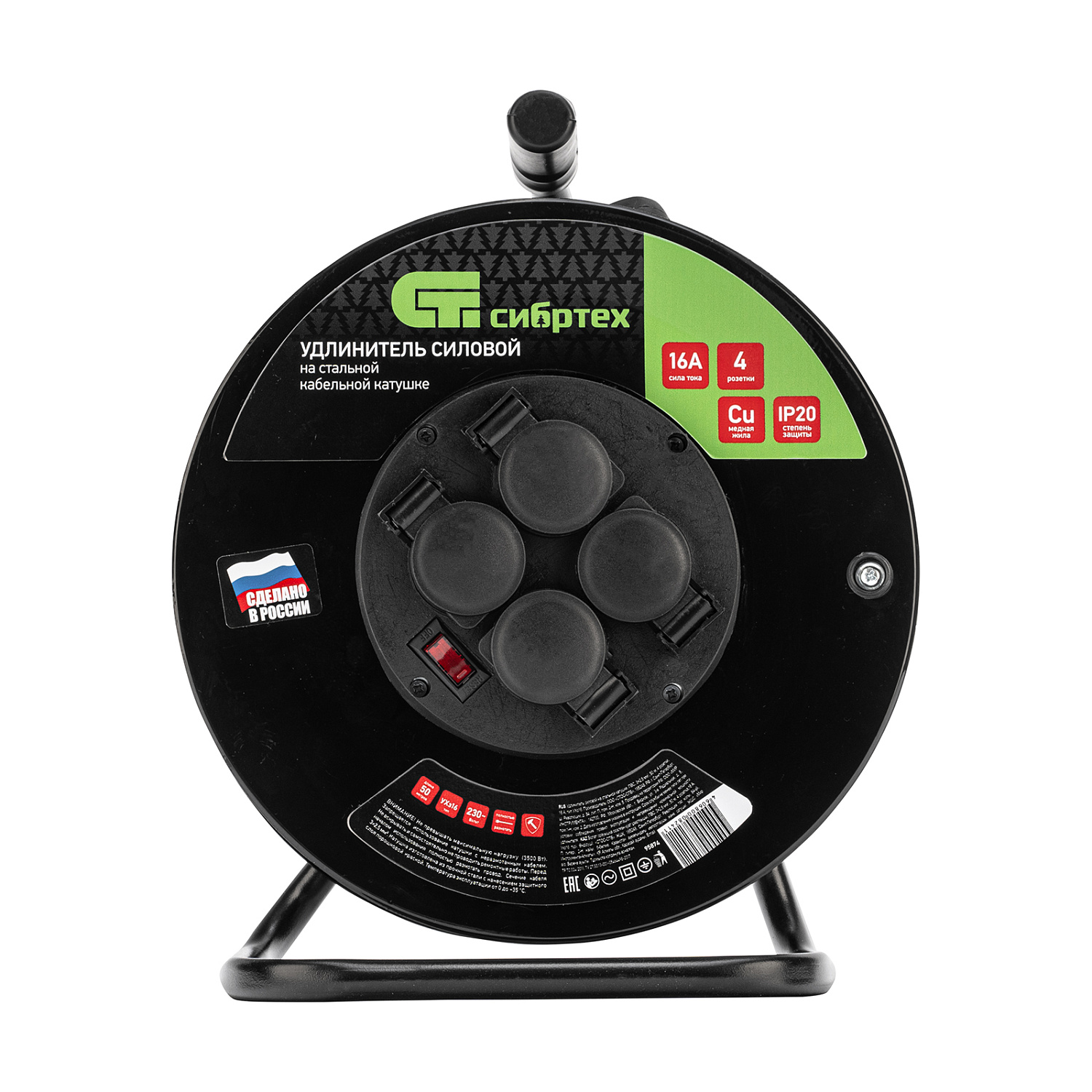 a21b191c92ea43f3ca1cd8a657100c3d5d06b444_95874_005