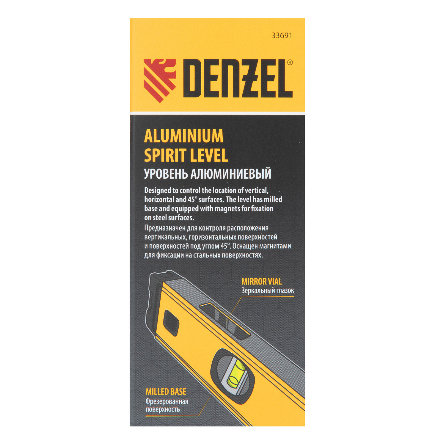 8da14cbcd3ac89b01601d6dba2018bbe03c1f42a_33691_008