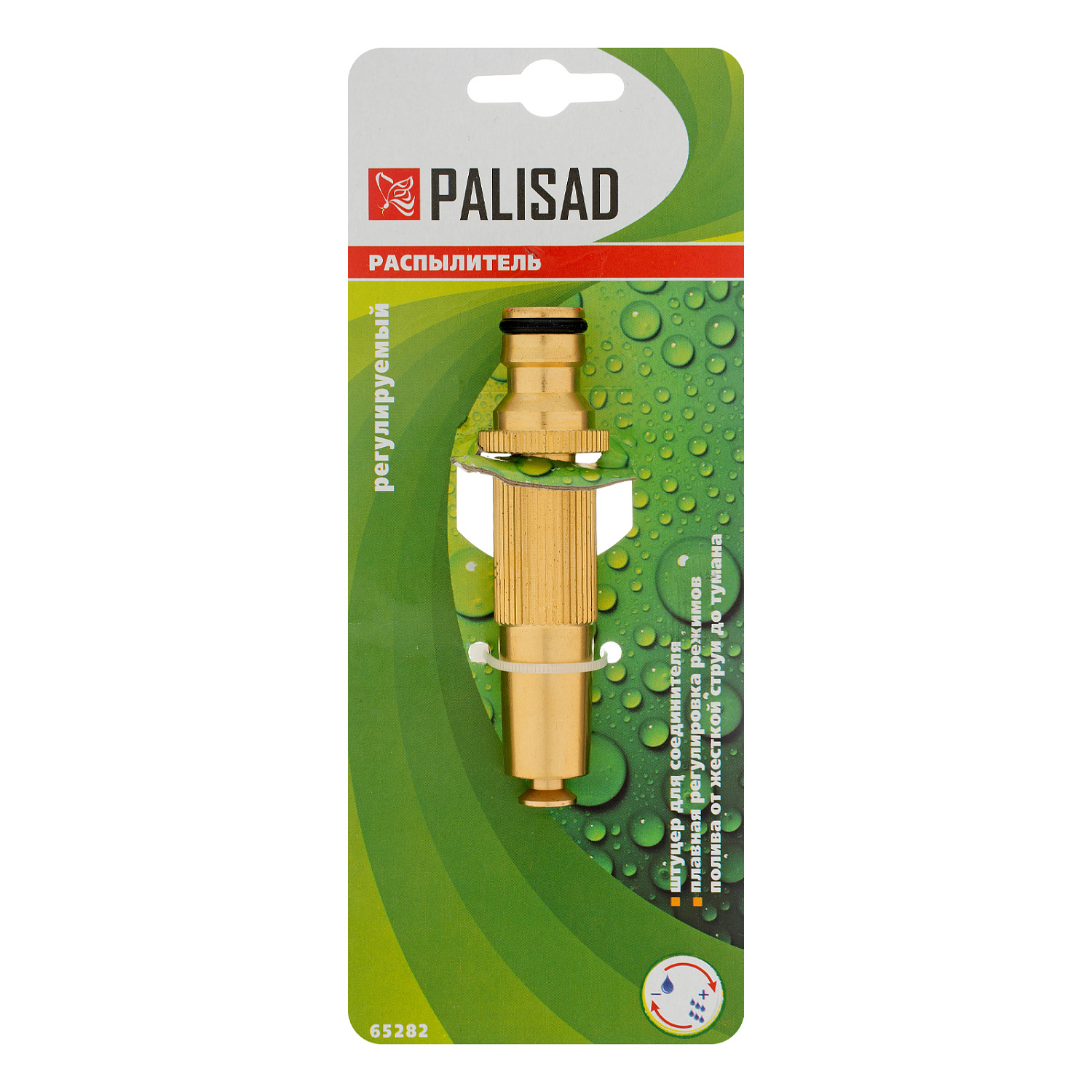 74fe9e0d204ed722d48d6619c65c6e6ef9cde1ea_65282_003