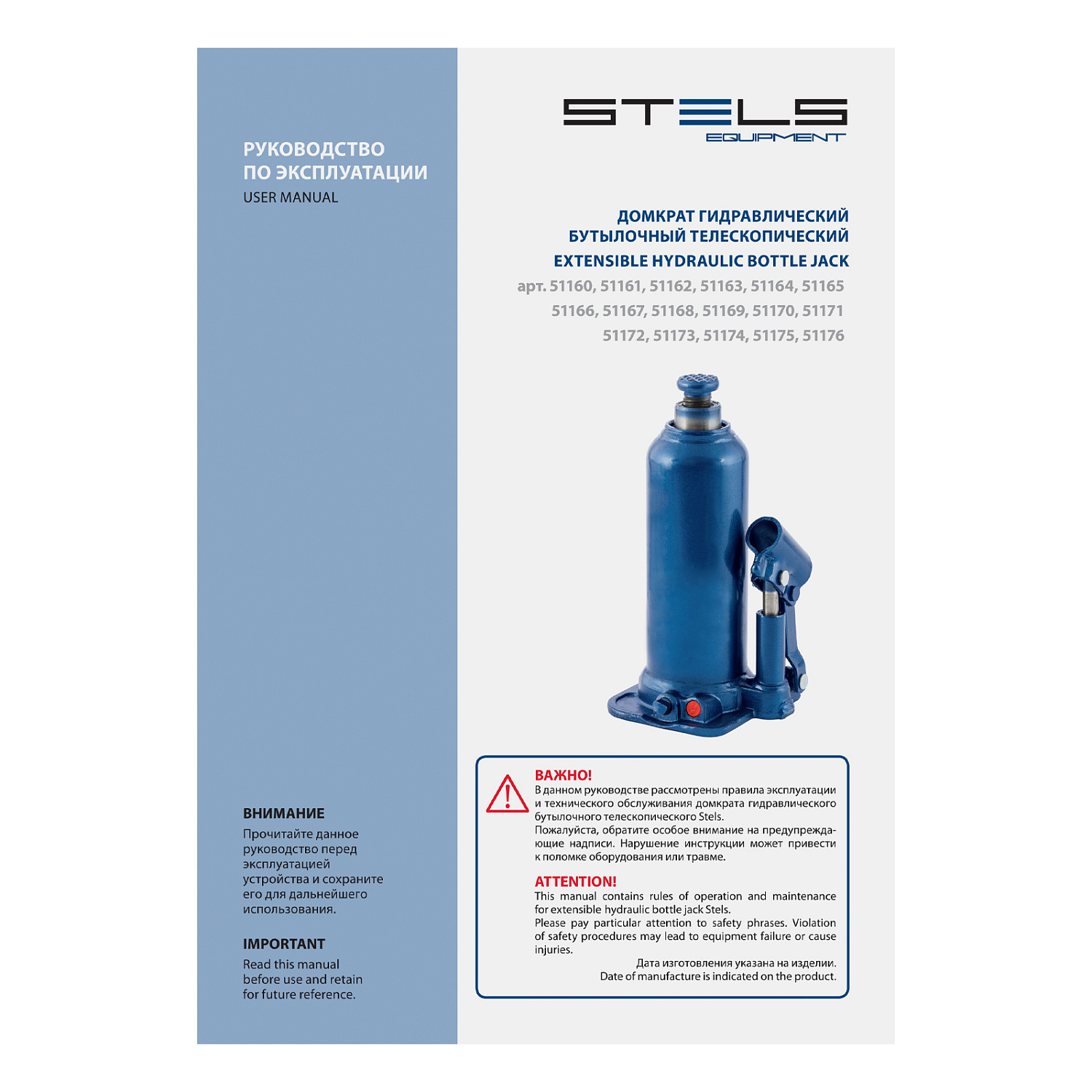 0871fe8fa9b61fcd924b06015381f11571994c44_51171_008