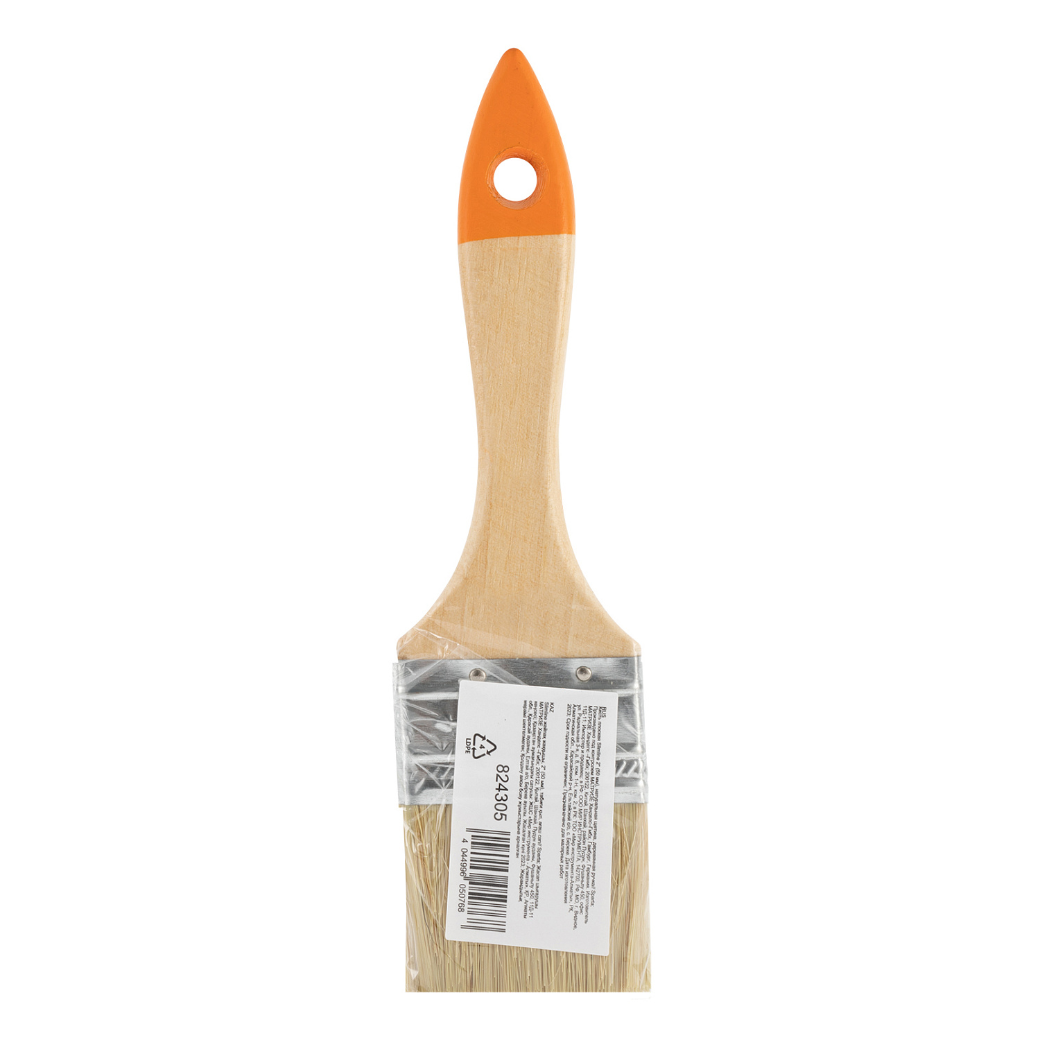 73c46f02a6b988e18106bf42e386cb118c2cbe21_824305_005