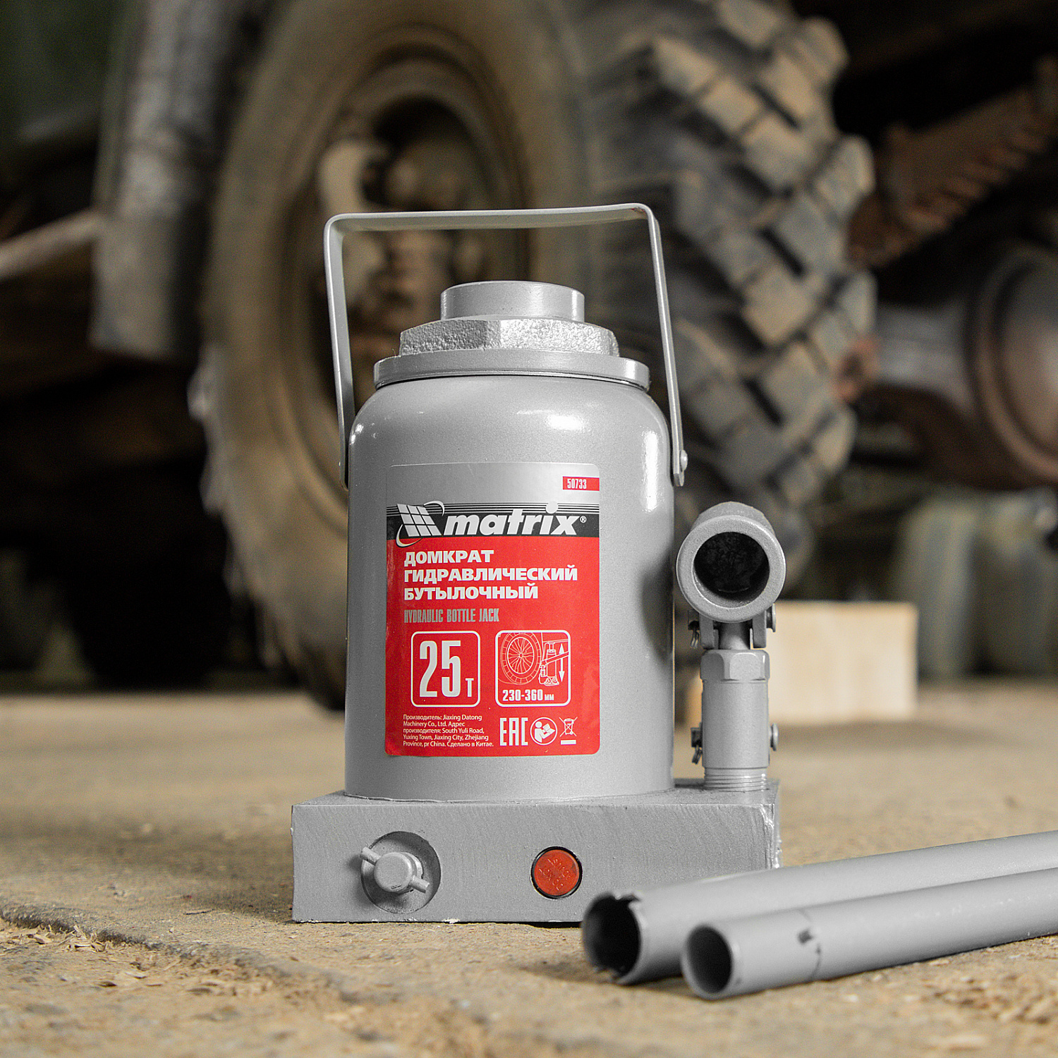 3f907b6121ee57cd593325ae52b225cad8110055_50733_r06