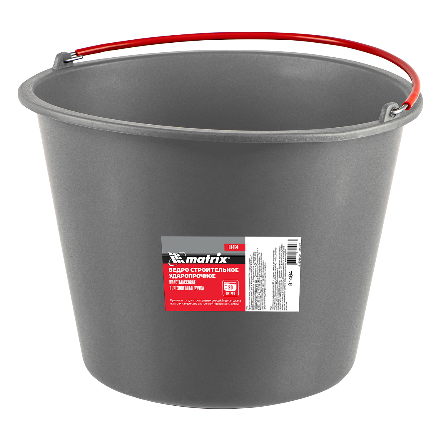 40de2b0d55c740b8dabf1f3e5bfde4dc218aa716_81464_003